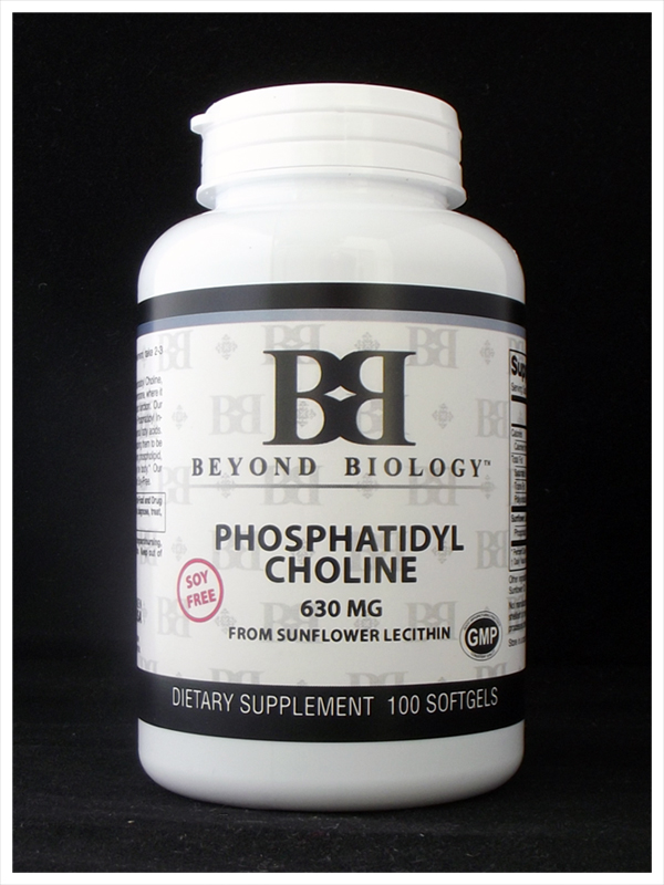 Phosphatidyl Choline Soy Free